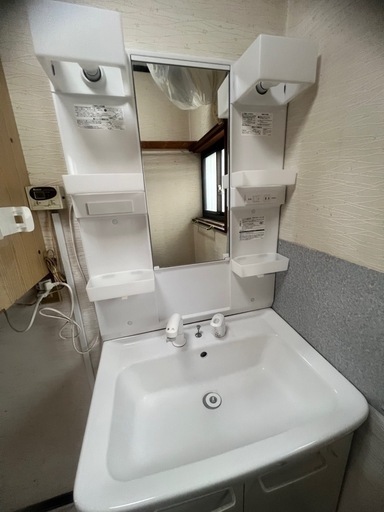洗面台