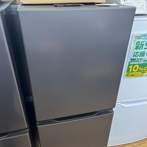 【114】冷凍冷蔵庫