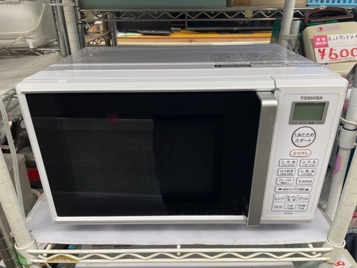 【中古】東芝オーブンレンジ　2024年製　動作確認済【G0326IC】