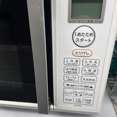 【中古】東芝オーブンレンジ　2024年製　動作確認済【G0326IC】の画像