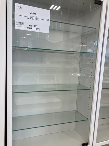 【軽トラック90分無料貸し出し】JAJANの2枚扉コレクションボード ハイタイプ 軽トラック90分貸出サービス】JAJAN コレクションラック