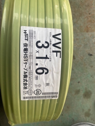 VA線　3×1.6mm