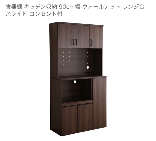 引き渡し先決定しました