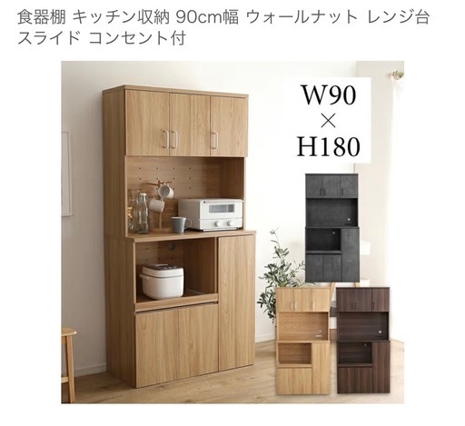 引き渡し先決定しました