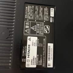 一人暮らし用テレビの画像