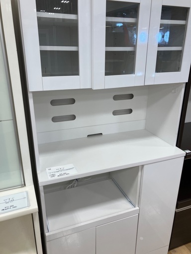 【軽トラック90分貸出サービス】レンジボード