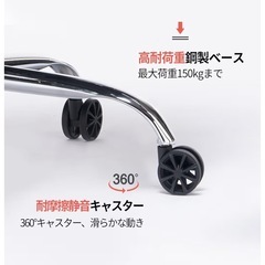 オフィスチェア - ゲーミングチェアの画像