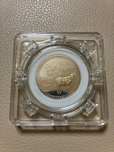 長野オリンピック記念¥5000硬貨　