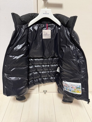 超美品MONCLER【モンクレール】BRUEL ダウンジャケット