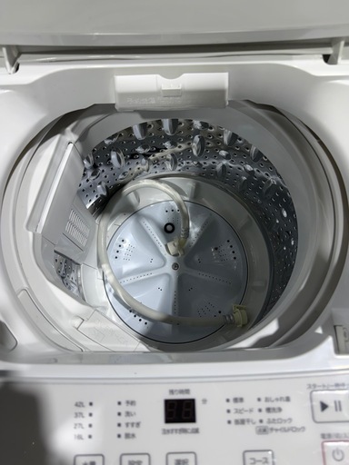 F45★洗濯機★ニトリ★4.5kg★2025年製★NT45T1WH