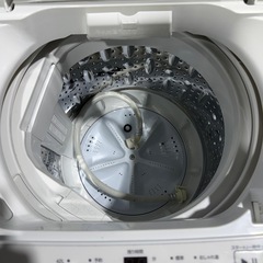 F45★洗濯機★ニトリ★4.5kg★2025年製★NT45T1WHの画像