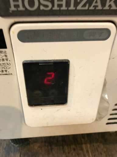 ◎最終価格❗️◎ホシザキ 業務用 小型 冷蔵ショーケース SSB-70CT2 