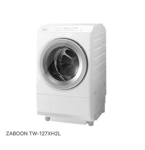 【美品】ドラム式洗濯機（東芝/TOSHIBA）