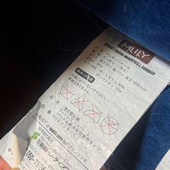 [今週限定]シングル綺麗な 布団セットの画像