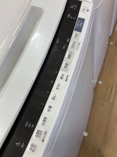 【軽トラック90分貸出サービス】HITACHI 全自動洗濯機