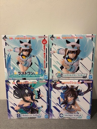 ウマ娘 一番くじ A賞 B賞 C賞 ラストワン賞 フィギュアコンプリートセット