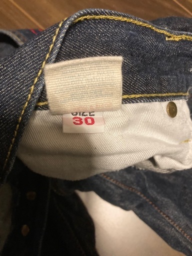 古着