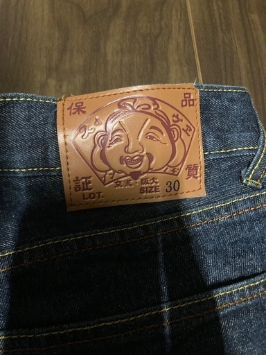 古着
