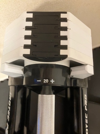 アイロテック　可変式ダンベル2kg〜20kg スタンド付