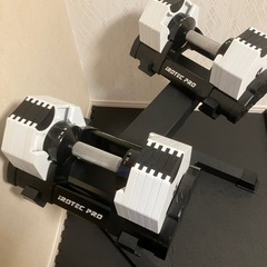 アイロテック　可変式ダンベル2kg〜20kg スタンド付の画像