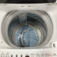【軽トラック90分貸出サービス】Hisense 全自動洗濯機の画像