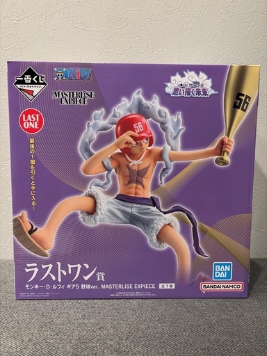 一番くじ　ワンピース　思い描く未来　モンキー・D・ルフィ ギア5 野球ver. ラストワン 一番くじ ワンピース 思い描く未来 ラストワン賞 モンキー・D・ルフィ 