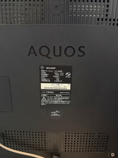 SHARP製40V液晶テレビ　Blu-rayプレイヤー搭載