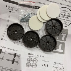 ベビースチールゲート 66cm-86cmの画像