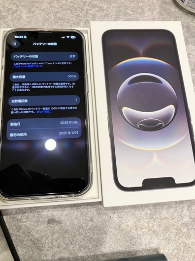 使用期間２ヶ月　iPhone16e ブラック 128G