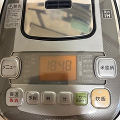 【中古】アイリスオーヤマ　銘柄炊き　圧力IH  炊飯器　３合の画像