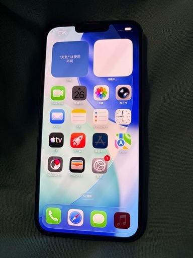 iPhone13Pro MAX