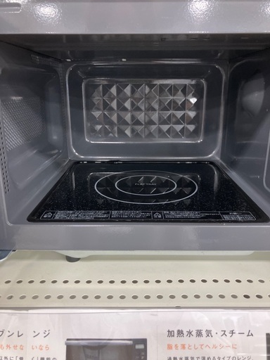 【軽トラック90分貸出サービス】TOSHIBA 電子レンジ