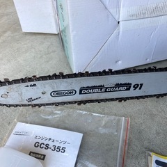 【動作未確認、返品可能】ナカトミ　エンジンチェーンソー　GCS-355　動作未確認の画像