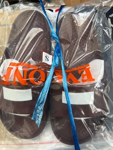 最終出品！新品！未使用！未開封！門川中学校男子制服