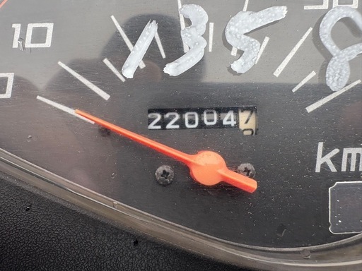 ホンダ ディオ 実働