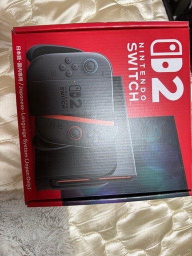 Switch2