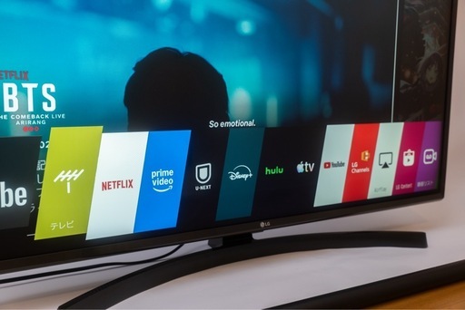 【無料配送】LG 43インチ 4Kテレビ