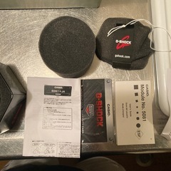 決まりましたの画像