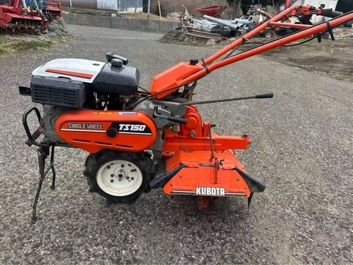 クボタ TS150 耕運機 中古 格安 早い者勝ち