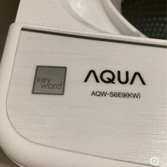 ★無料★３年使用洗濯機の画像