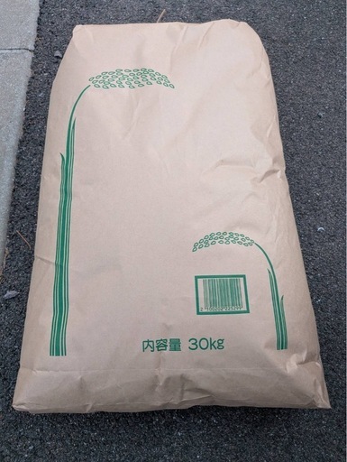 令和7年産 ヒノヒカリ 30kg