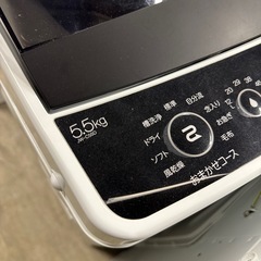 ハイアール5.5kg洗濯機の画像