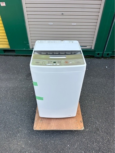 【極美品】2023年式　アクア　4.5kg
