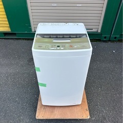 【極美品】2023年式　アクア　4.5kgの画像