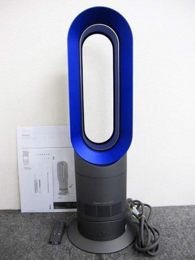 【早い方即決】Dyson 扇風機ファンヒーター hot&cool AM09