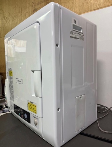 HITACHI 日立 2021年製 除湿形電気衣類乾燥機 DE-N50WV 乾燥機 動作OK 50-60Hz ピュアホワイト 家電 乾