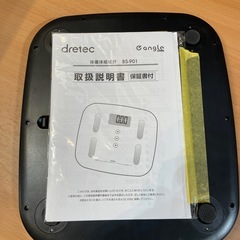 【体重計】【dretec】クリーニング済み【管理番号0326】知の画像