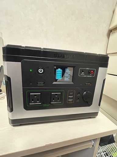 ポータブル電源　500Wh