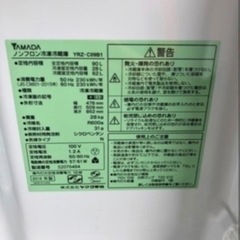 F【格安高年式セット】冷蔵庫 洗濯機セット④の画像