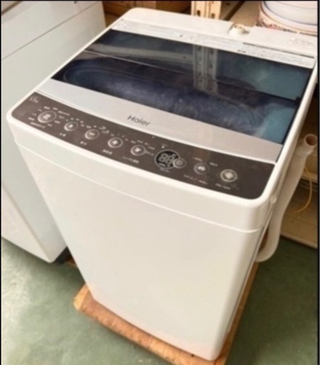 F【格安高年式セット】冷蔵庫 洗濯機セット④